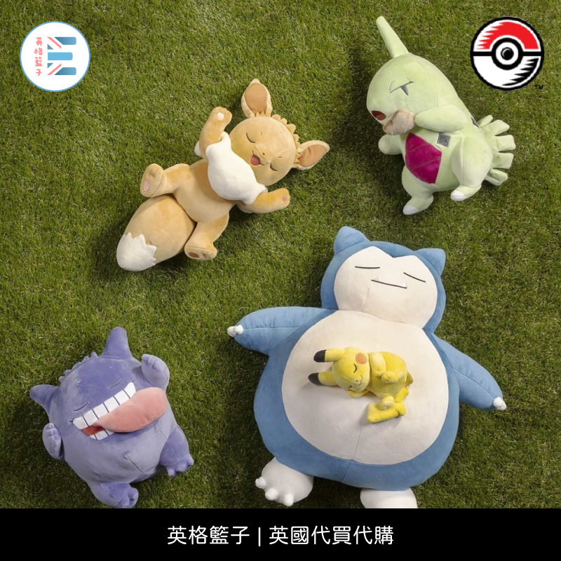 Pokémon Center 夢境系列 | 共 10 款