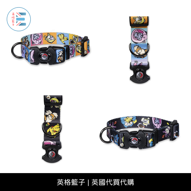 Pokemon Center  | 玩咖夥伴：毛小孩項圈（共 2 款）