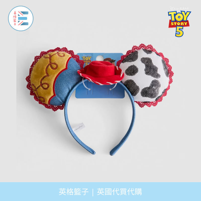 Disney 玩具總動員  | Jessie 耳朵髮箍