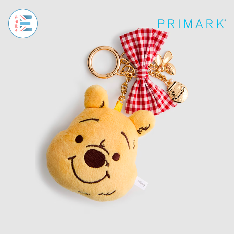 Primark | 小熊維尼包包掛飾