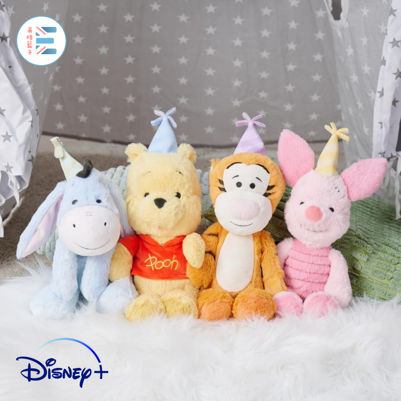 Disney | 小熊維尼一百週年：維尼與朋友，25cm（共四款）