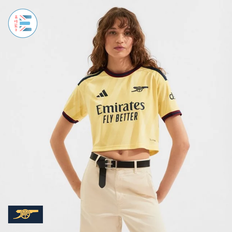 Arsenal | Adidas 26/27 Third Crop T-shirt