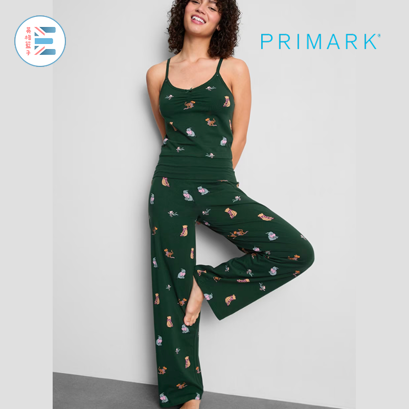 Primark | 迪士尼小熊維尼細肩帶綠色睡衣
