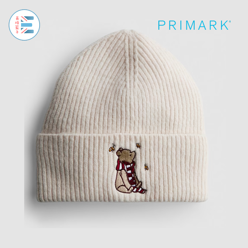 Primark | 迪士尼小熊維尼刺繡羅紋針織帽