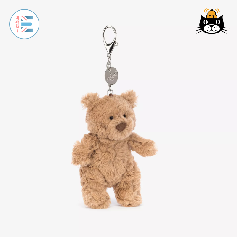 Jellycat | Bartholomew 熊熊吊墜