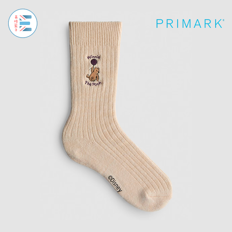 Primark x 迪士尼 | 小熊維尼 Ribbed 襪子