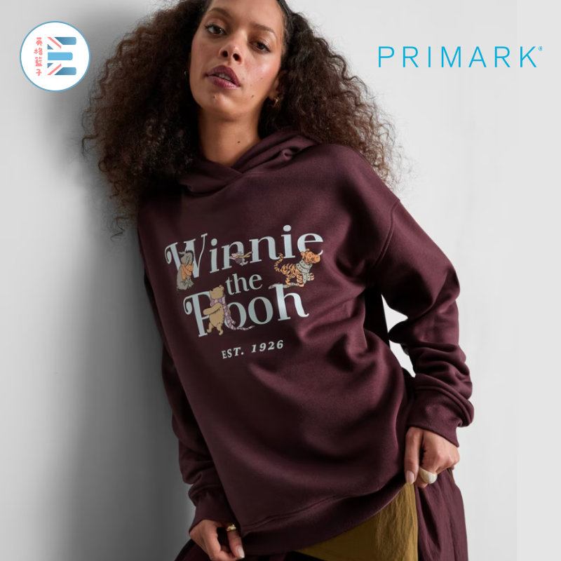Primark x 迪士尼 | 小熊維尼印花連帽衣