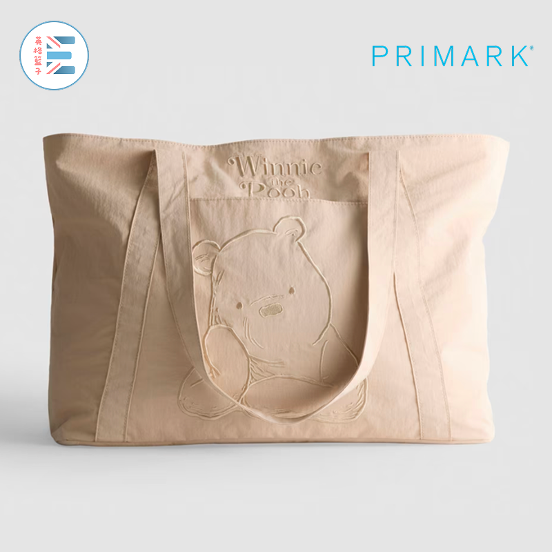 Primark x 迪士尼 | 小熊維尼刺繡手提袋