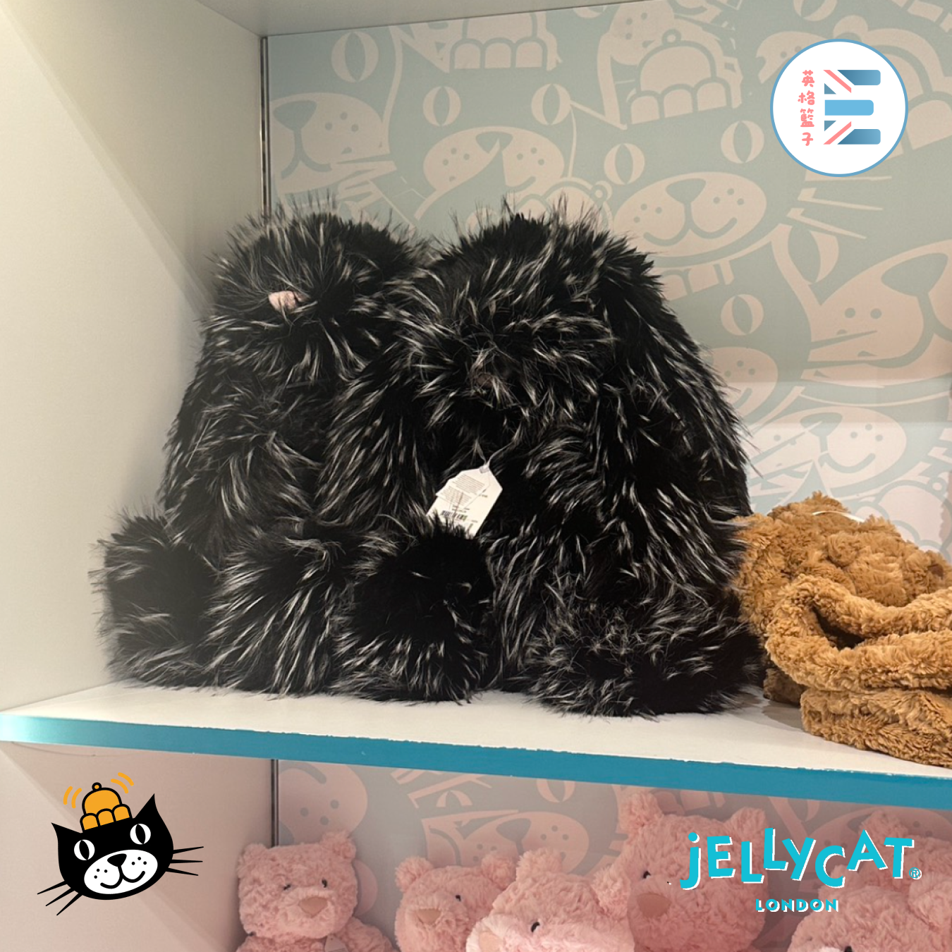 Selfridges x Jellycat | 黑色潦草兔