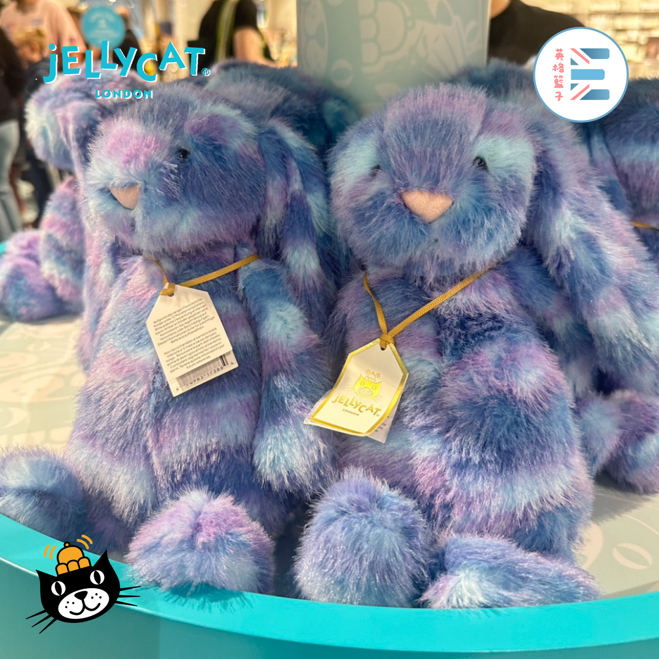 Selfridges x Jellycat | 藍色漸層兔