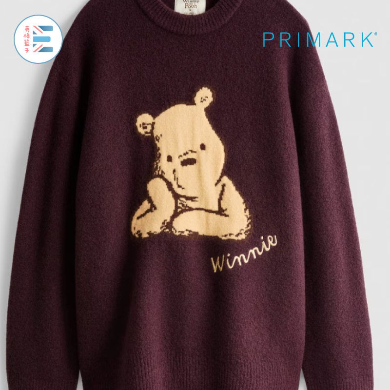 Primark | 小熊維尼針織套頭衫