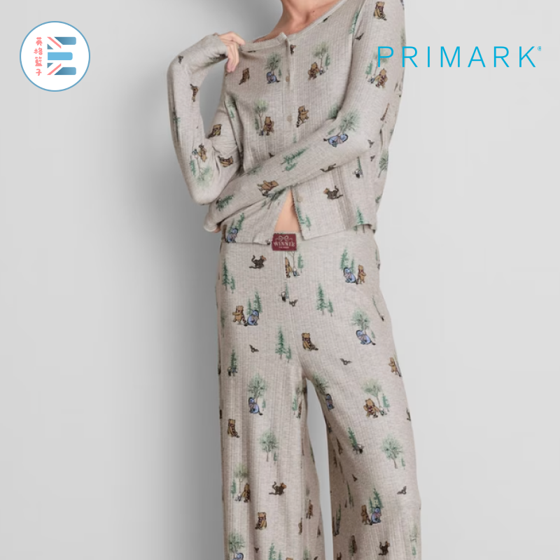 Primark | 小熊維尼 Ribbed 睡衣（上衣與睡褲皆需選擇尺寸）