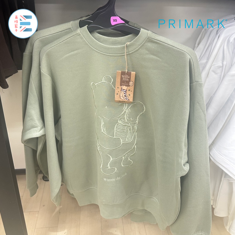 Primark | 小熊維尼：綠色長袖上衣