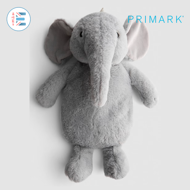 Primark | 大象熱水壺袋