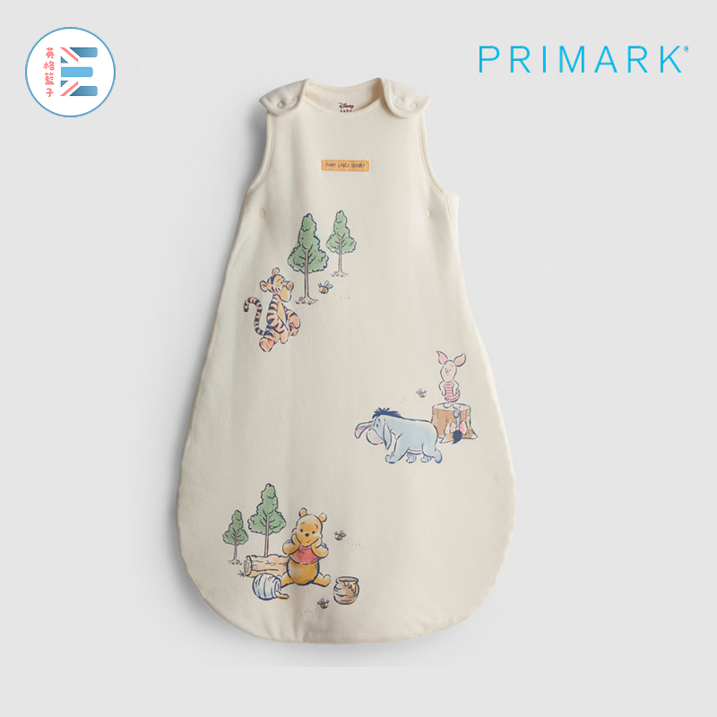 Primark | 維尼防踢被