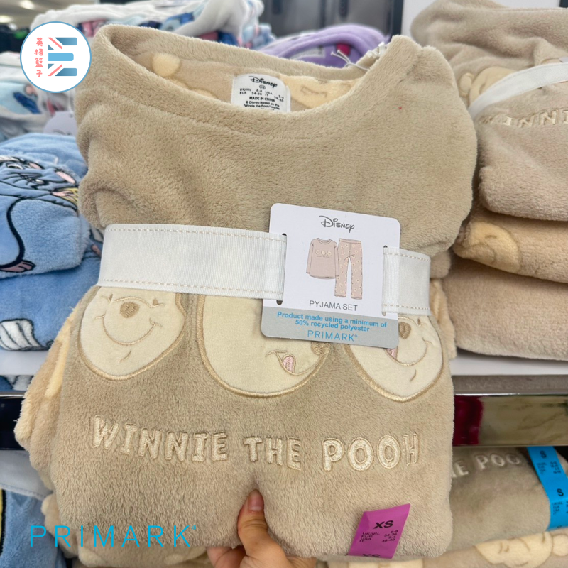 Primark | 小熊維尼毛茸茸睡衣
