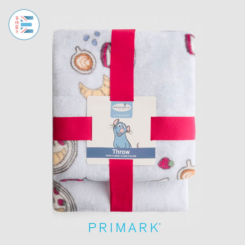 Primark | 料理鼠王：毛毯
