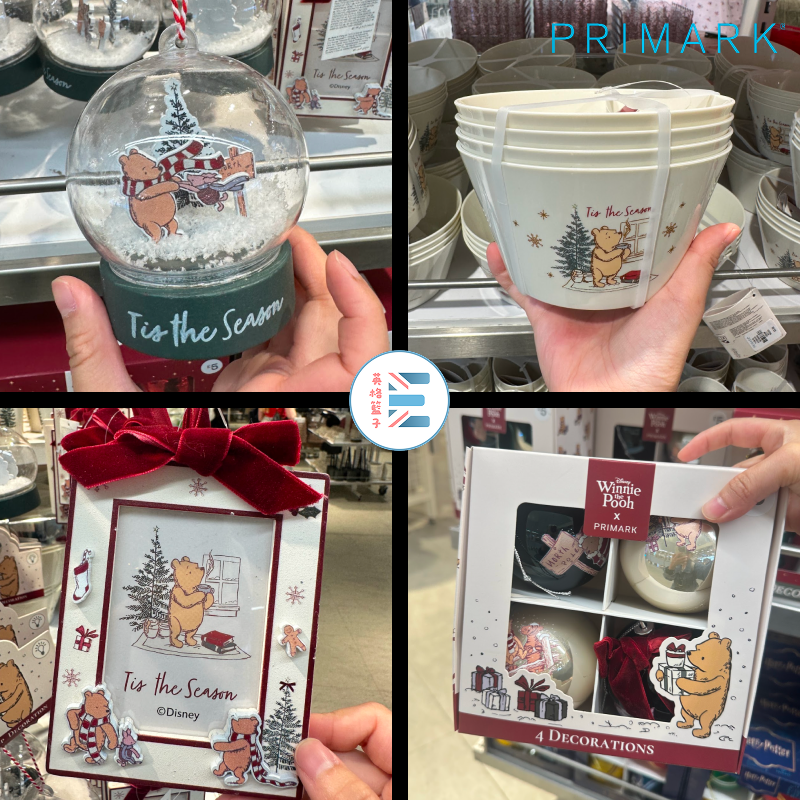 Primark x Disney | 小熊維尼：聖誕系列（目前共 4 種，陸續新增中）