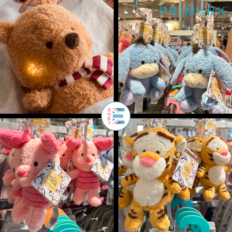 Primark x Disney | 小熊維尼新版小型發光臉頰娃