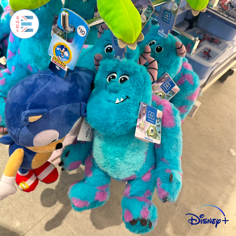 Primark x Disney | 毛怪大型絨毛娃娃