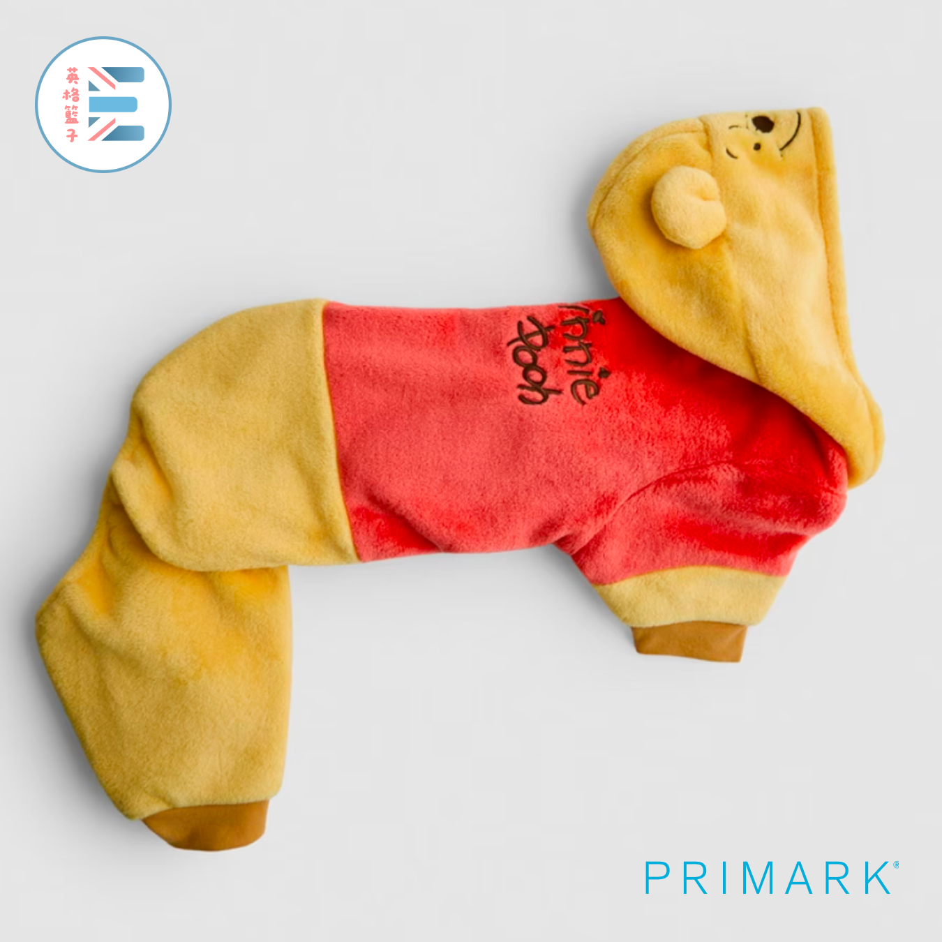Primark x Disney | 維尼寵物系列：寵物連帽衫