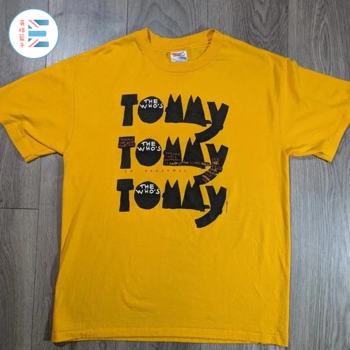 ebay 代購 | 1992 The Who’s Tommy Broadway T-Shirt