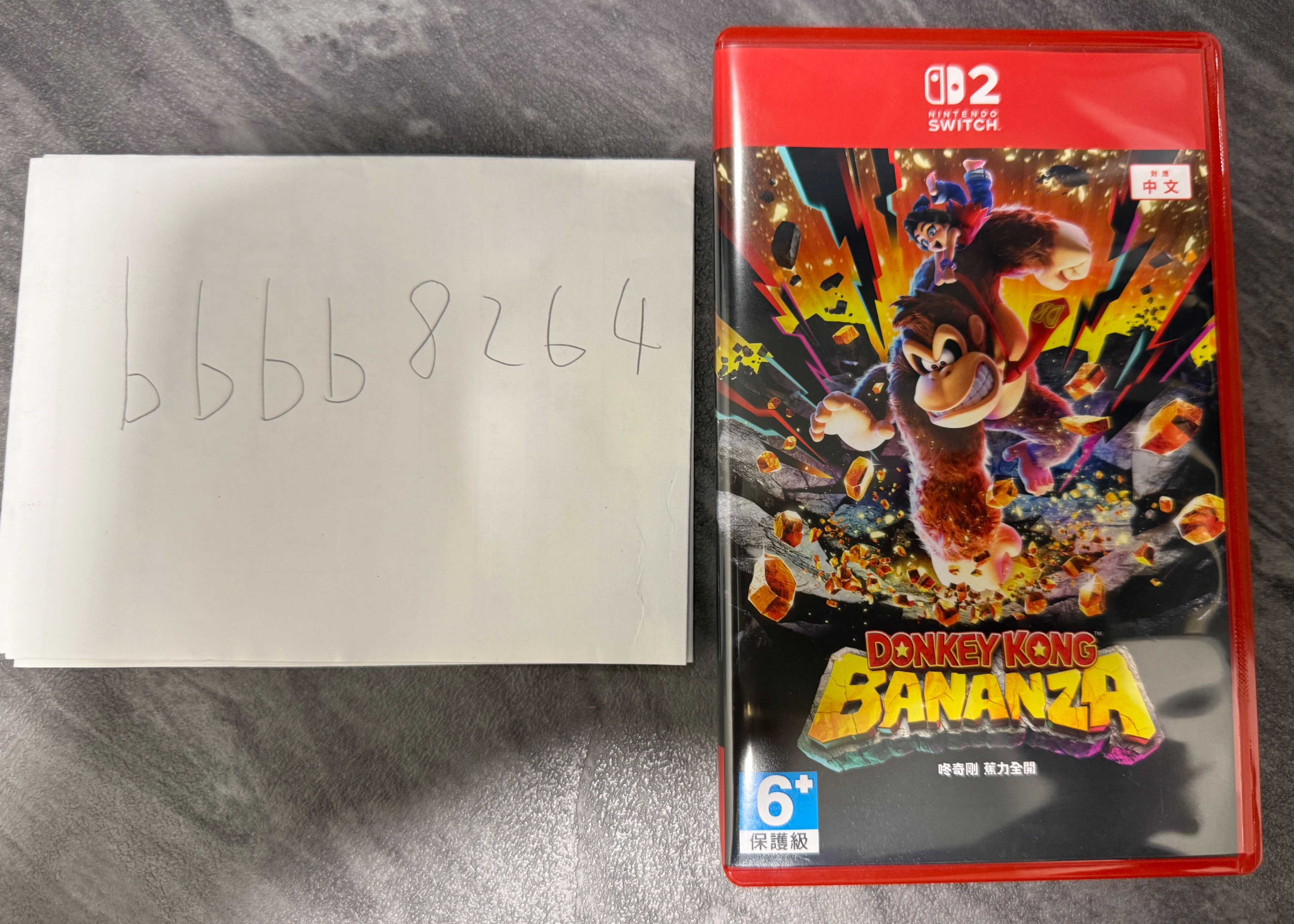 NS2 咚奇剛 蕉力全開 二手