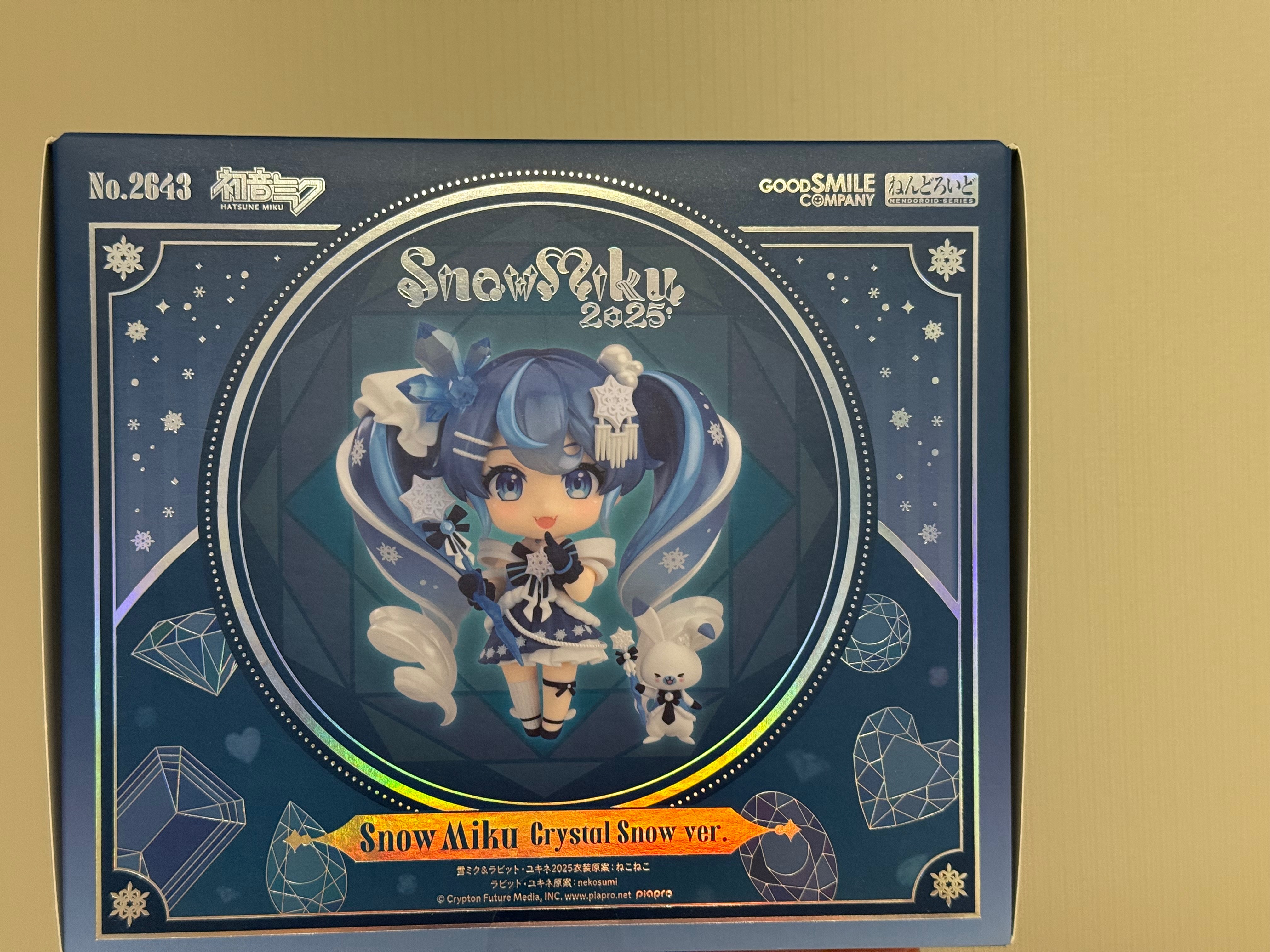 雪未來2025 全新未拆