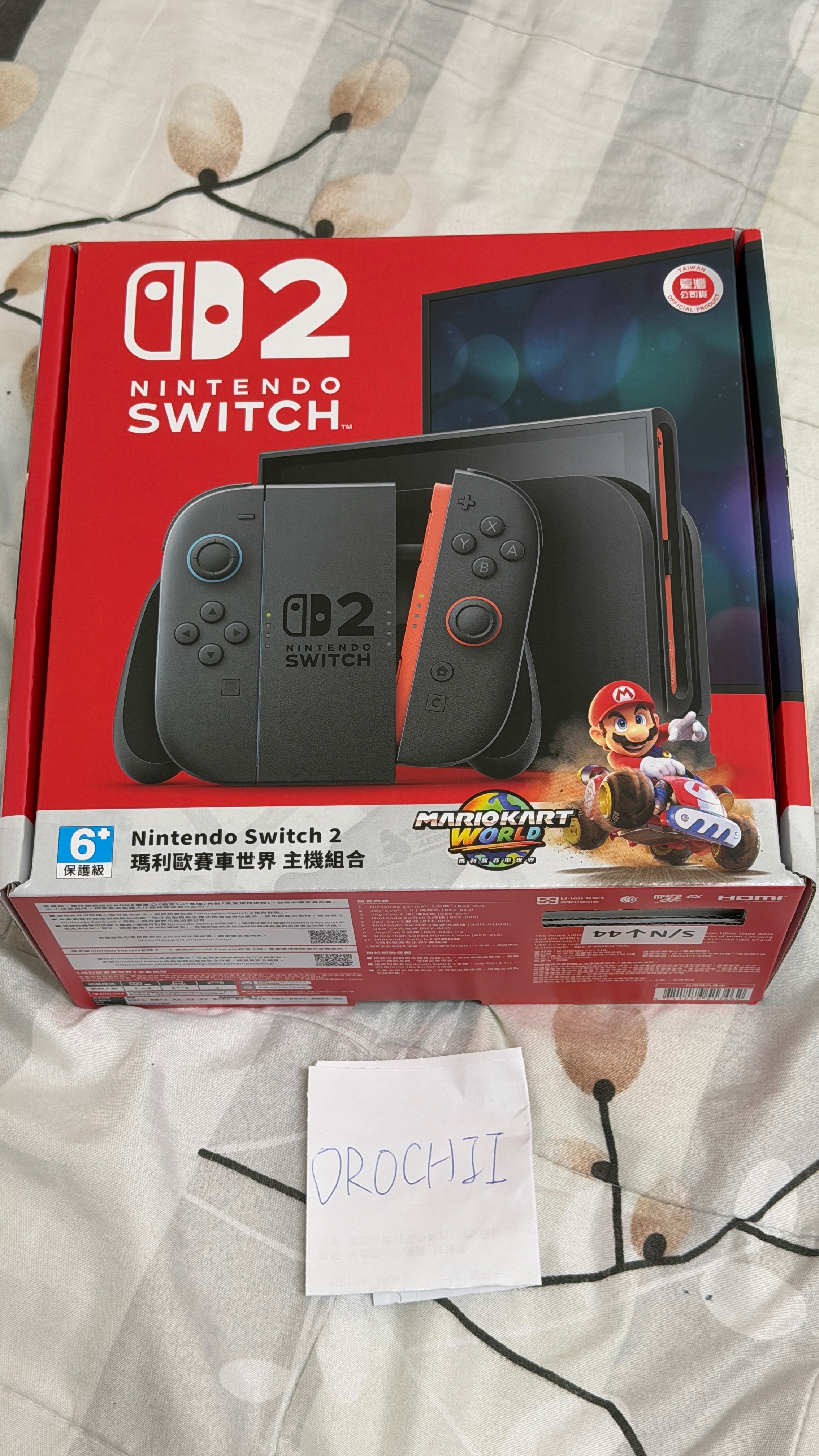 Switch 2 瑪利歐賽車同捆主機