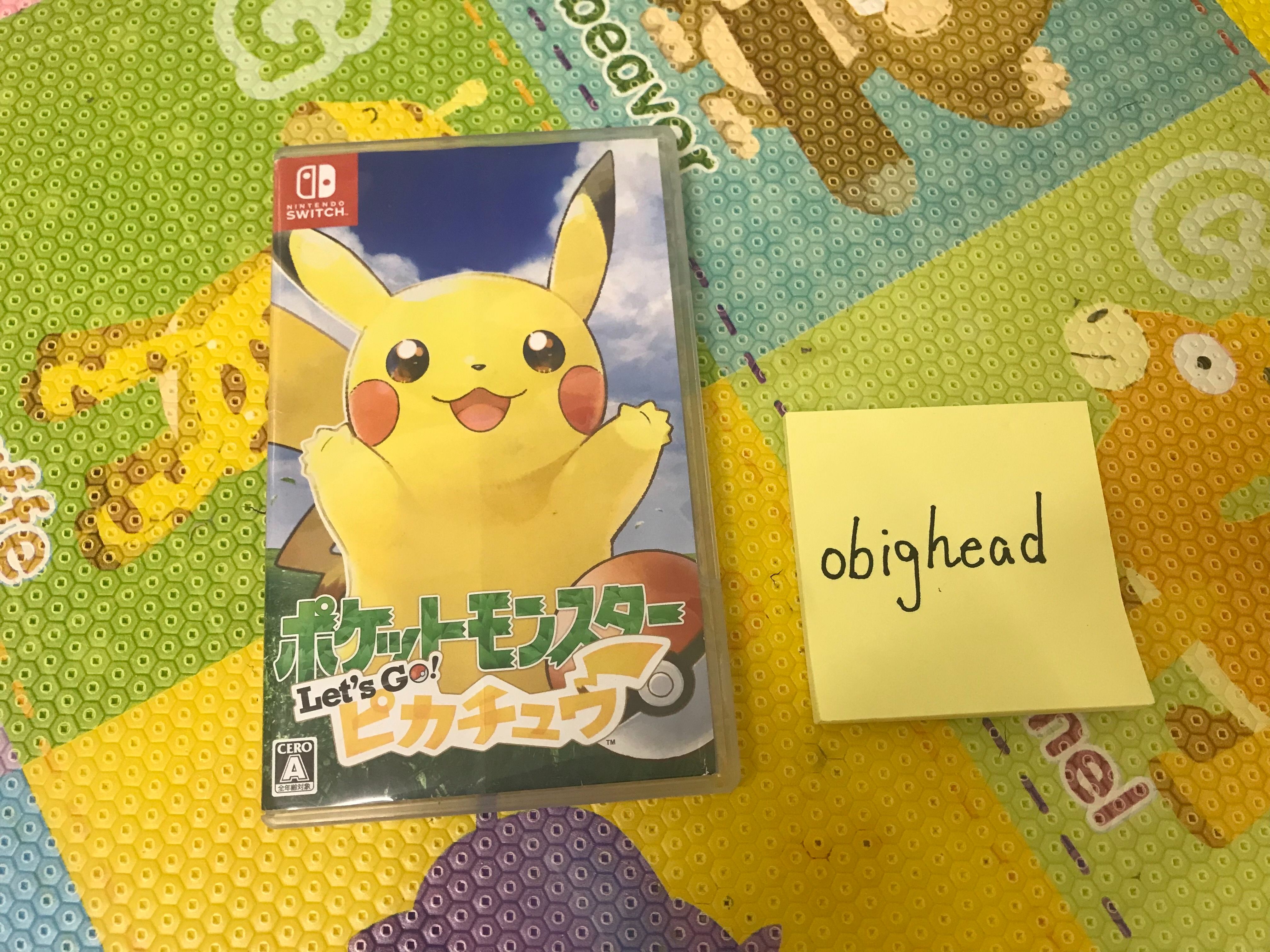 Let’s GO寶可夢（皮卡丘）