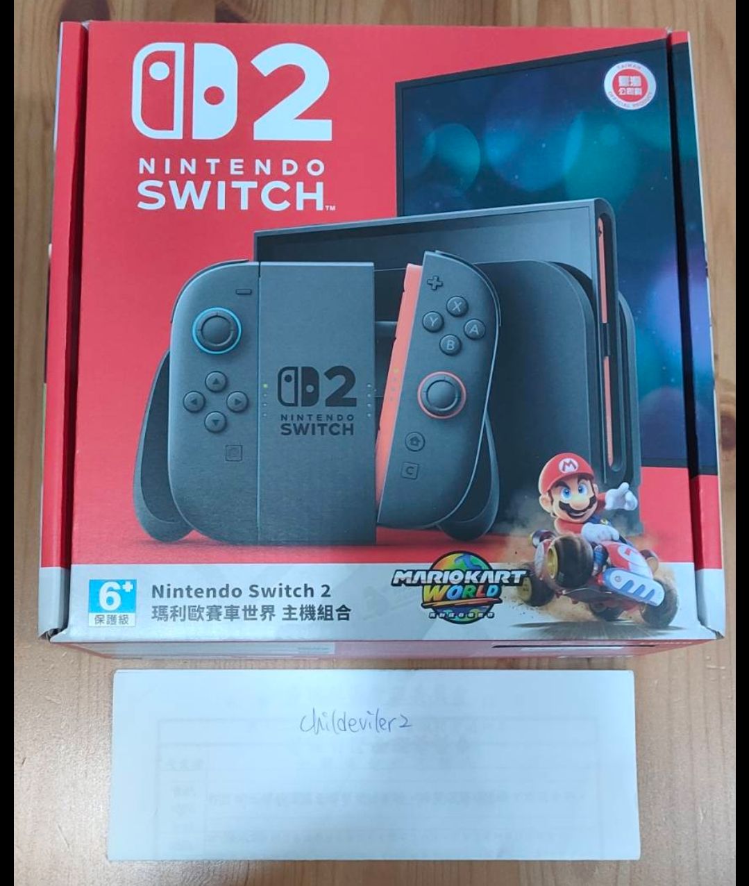 ［售］switch 2 馬力歐賽車同捆包 全新