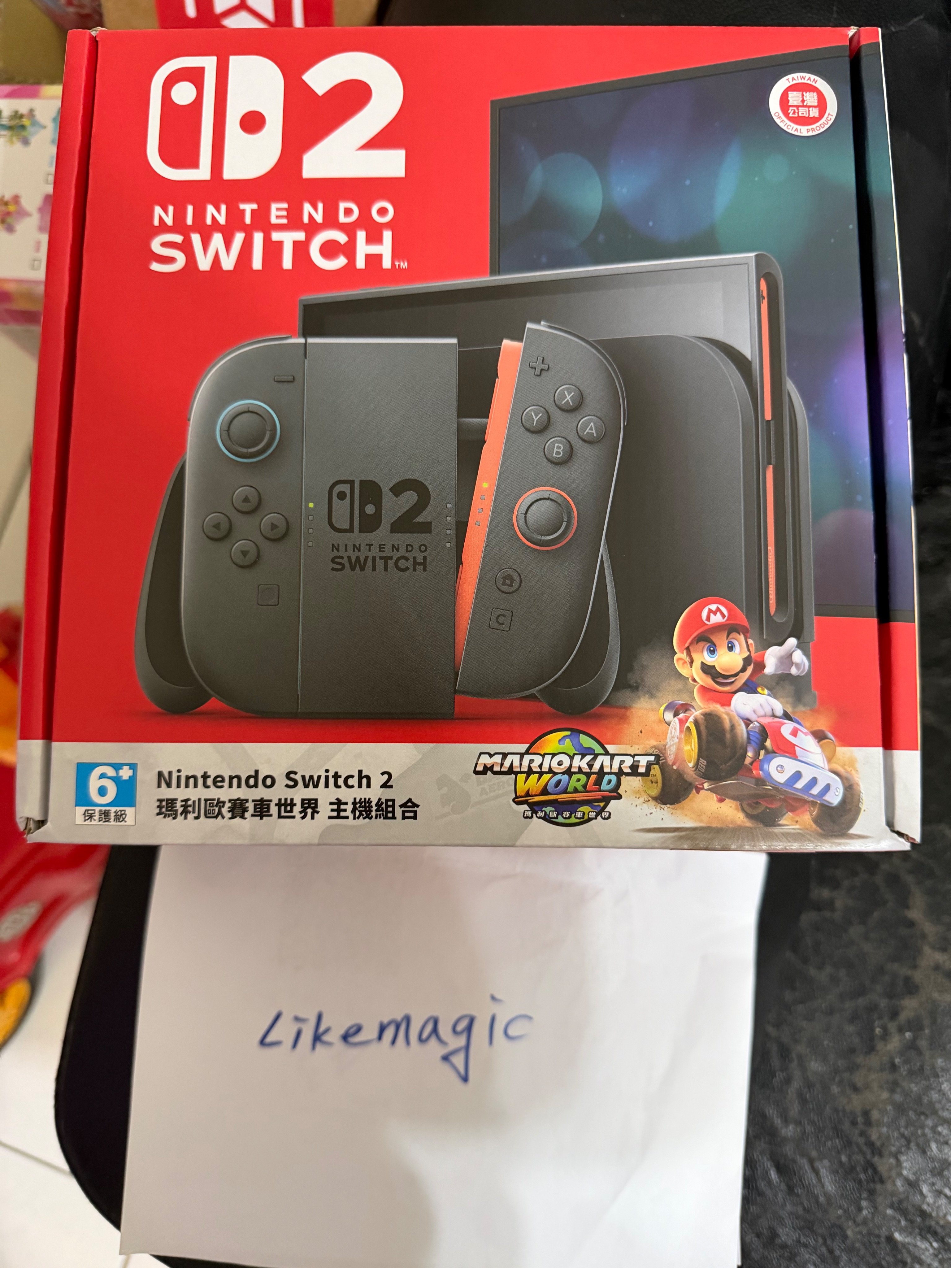 Switch 2 賽車同捆組