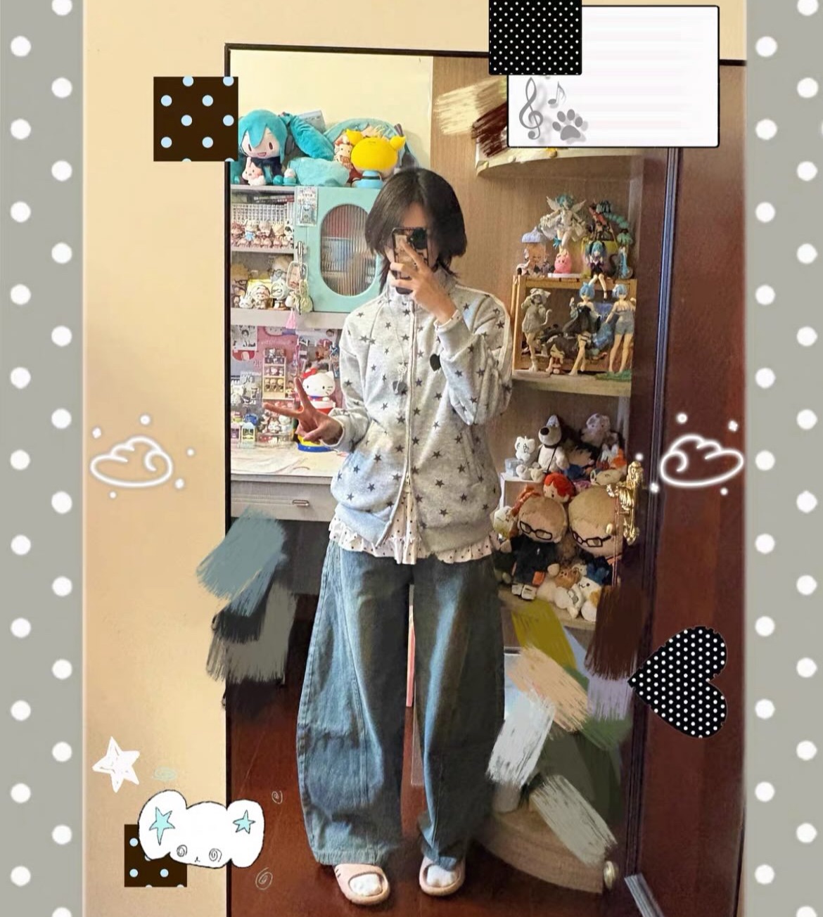 星星外套  （^з^）-☆