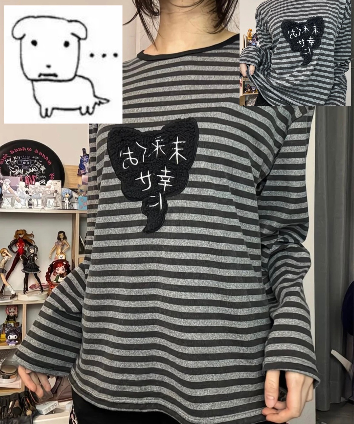 日文刺繡條紋上衣（^з^）-☆