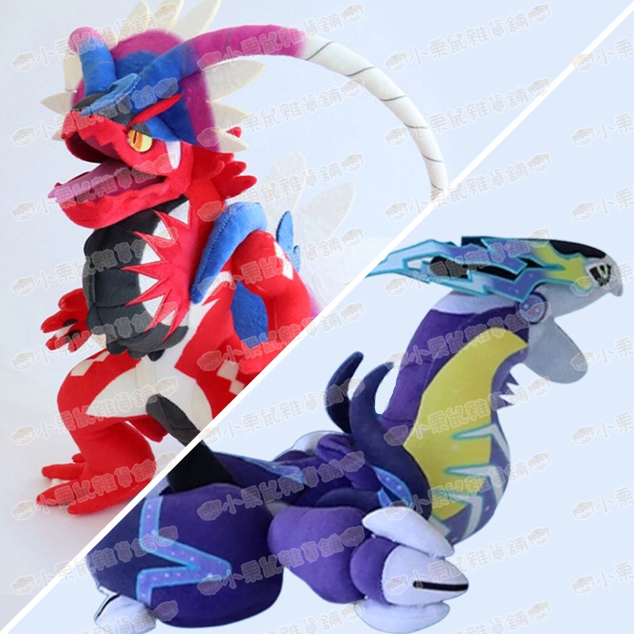 韓國正版授權神奇寶貝 精靈寶可夢Pokemon 朱紫 故勒頓 密勒頓 經典 大號 玩偶 娃娃