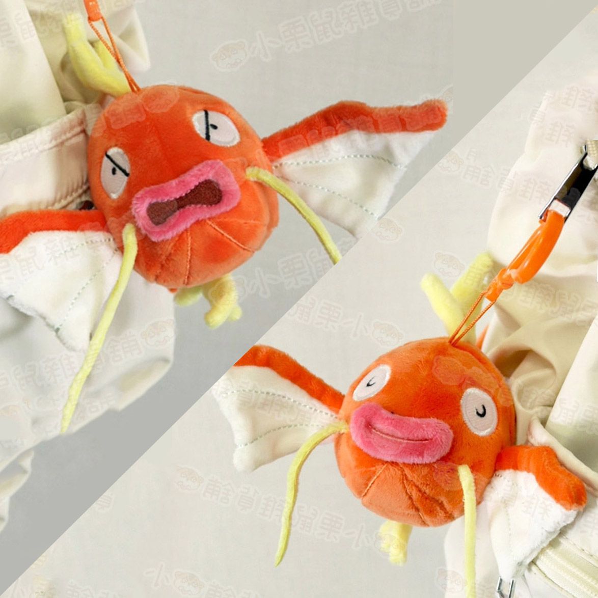 韓國正版授權神奇寶貝 精靈寶可夢Pokemon 鯉魚王 憤怒 得意 吊飾 鑰匙圈 玩偶 娃娃 13公分高
