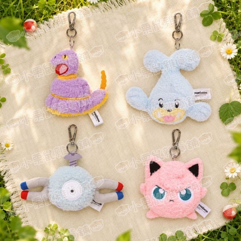 韓國 神奇寶貝 精靈寶可夢Pokemon 阿柏蛇 小海獅 小磁怪 胖丁 毛絨絨 吊飾 鑰匙圈 9公分高