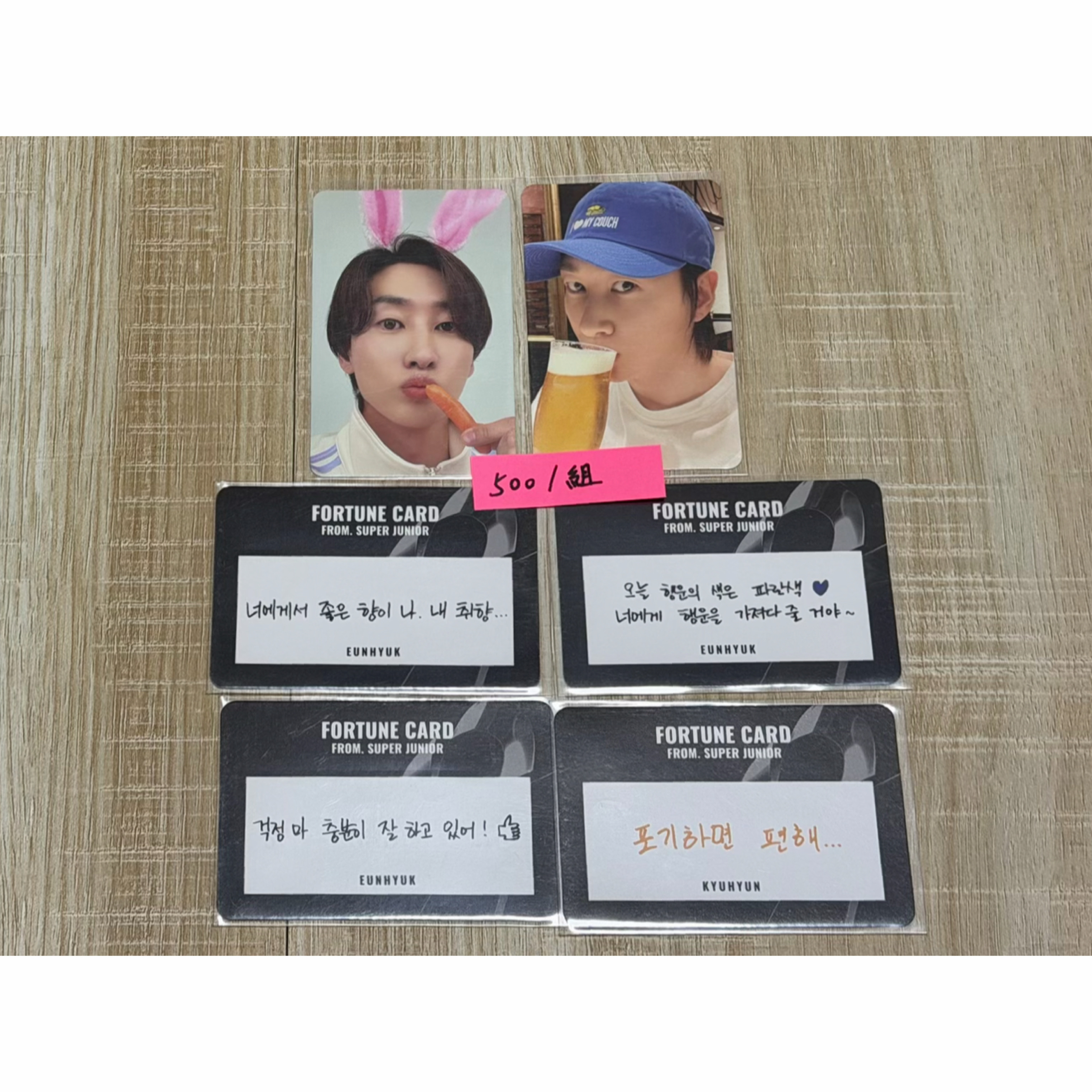 隨機卡包（SS9.SS9安可.18週年見面會）