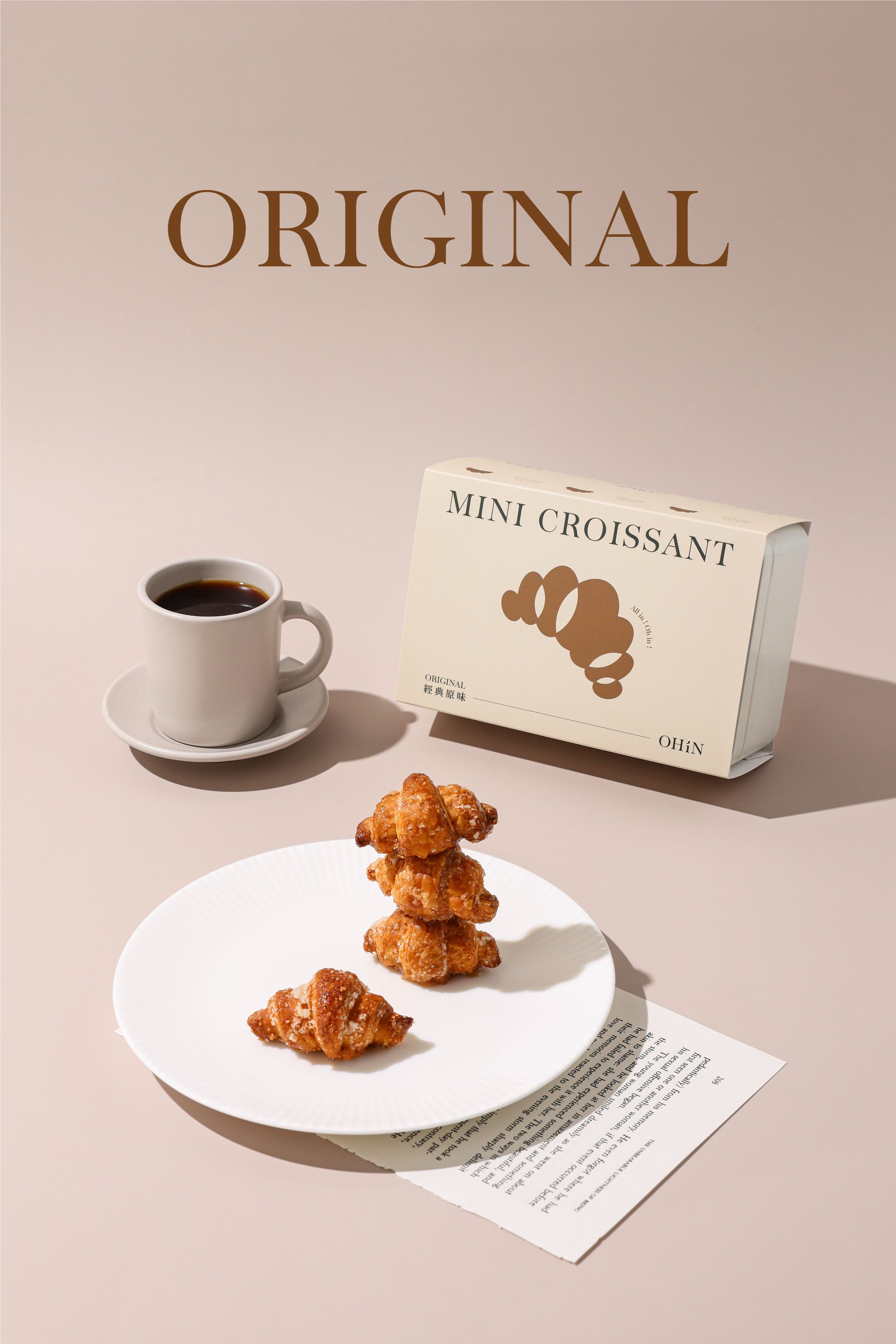 迷你可頌｜經典原味