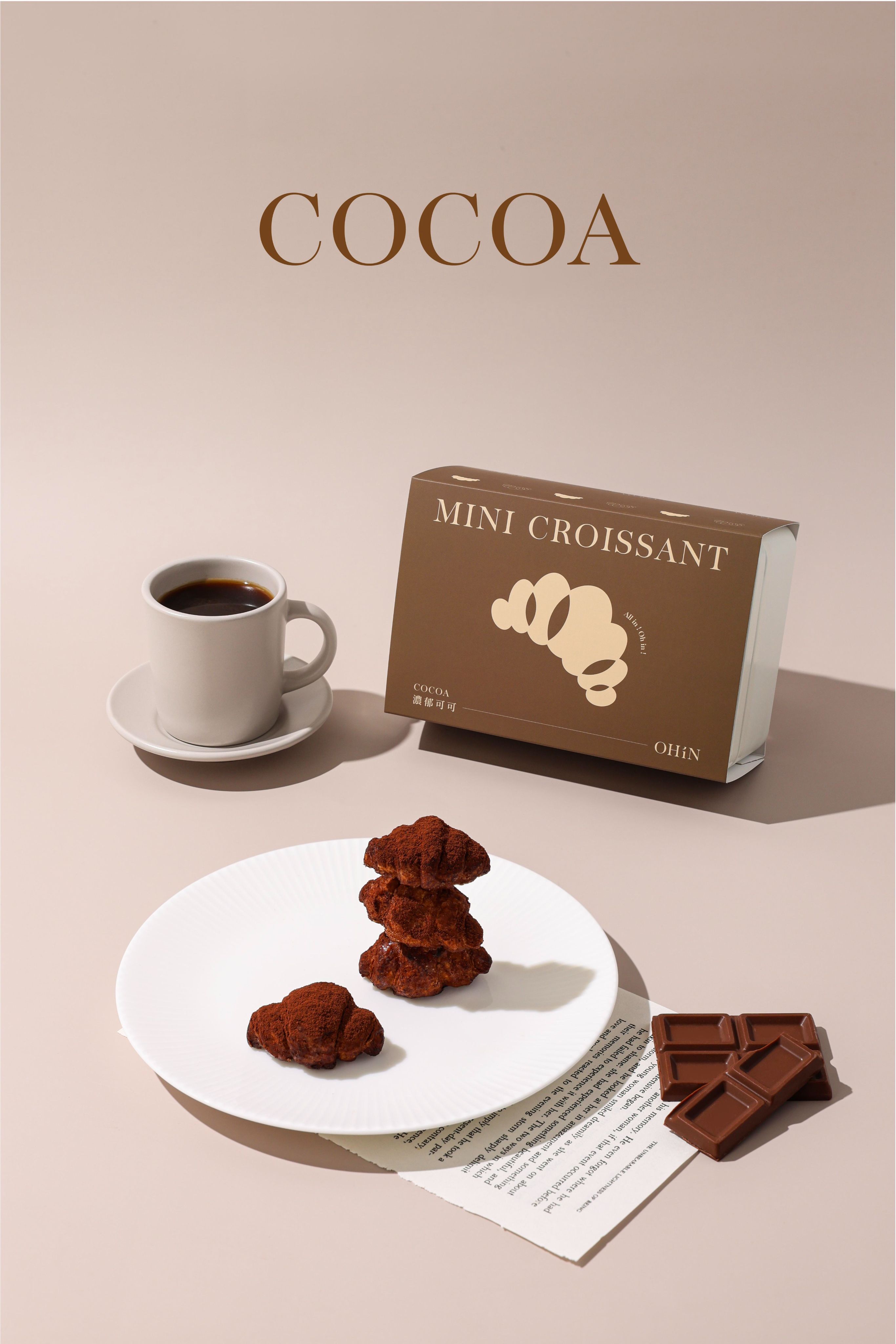 迷你可頌｜濃郁可可