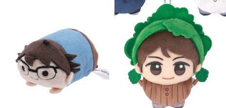 排球少年 及川物