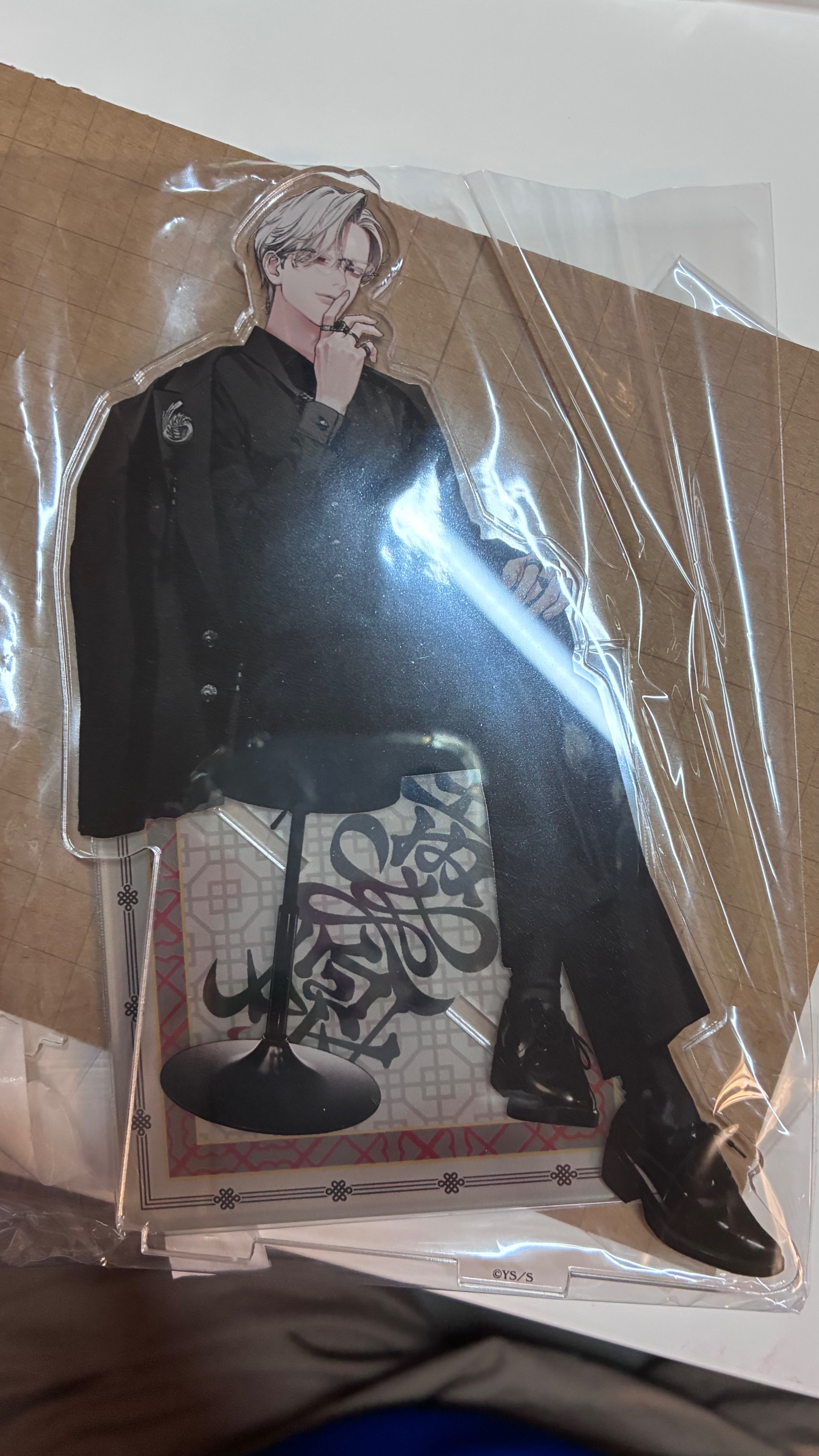 黃泉立牌