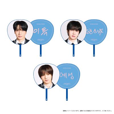 SS10日場扇子