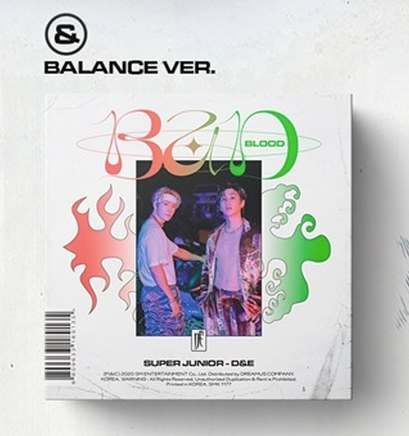 D＆E專輯⭐全新未拆專