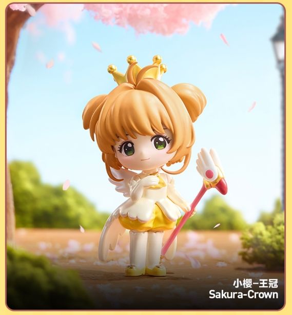 【POP MART 泡泡瑪特 庫洛魔法使】透明牌系列手辦：小櫻-王冠