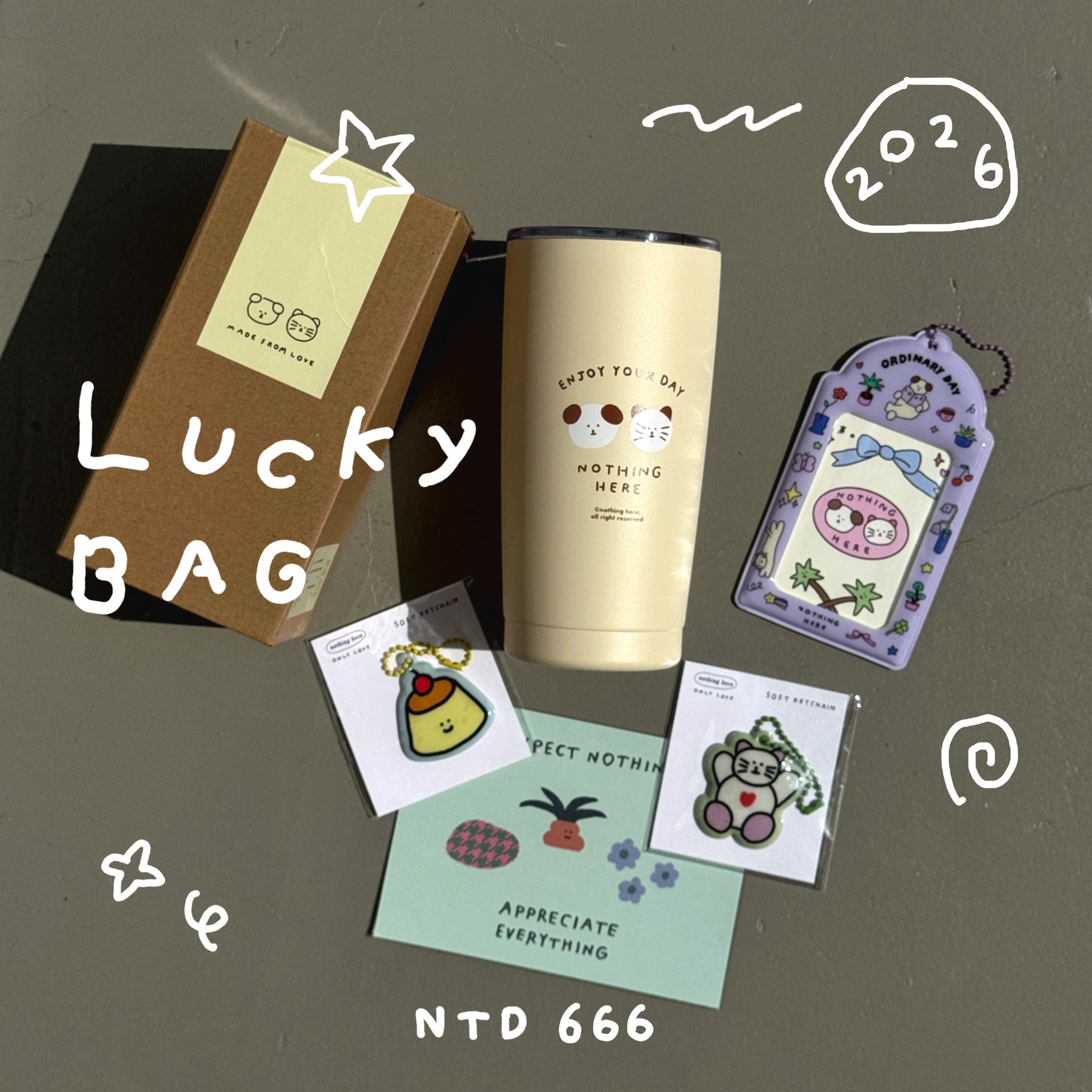 2026 新年福袋 Lucky Bag 🍀 C款