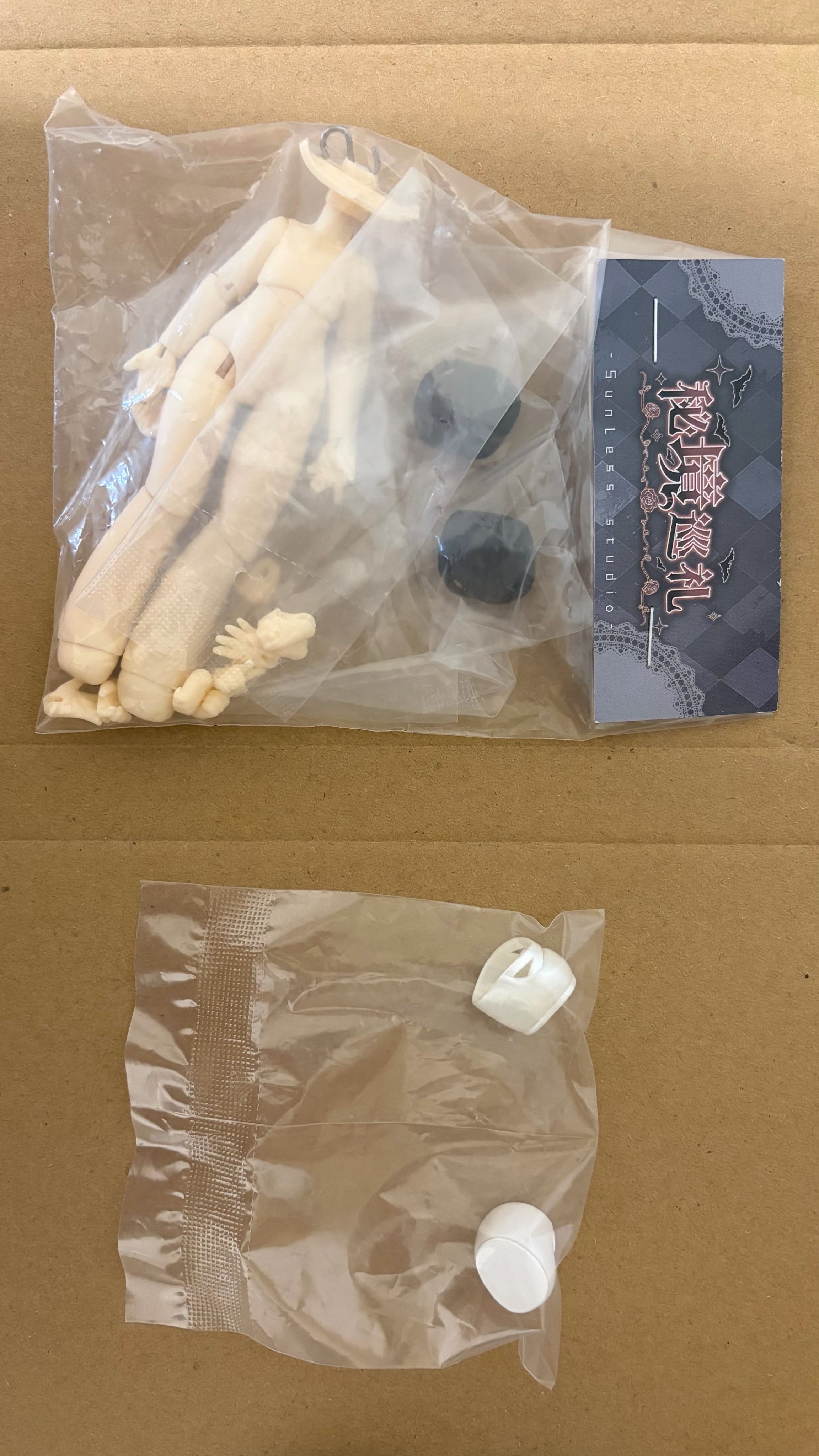 蘿蔔體素體含手組及兩雙鞋