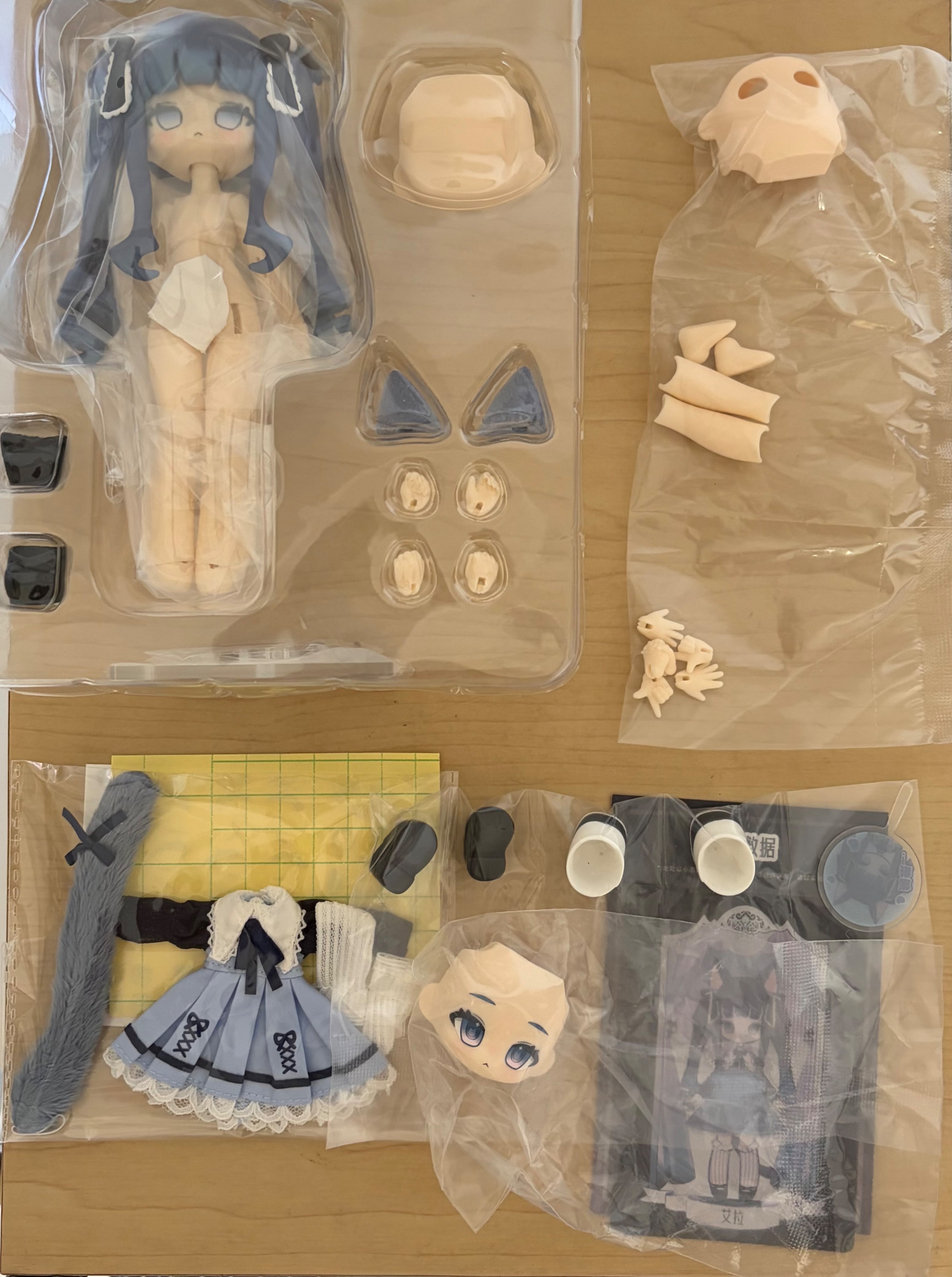 艾拉僅售照片中全部沒有在照片中的就是沒有