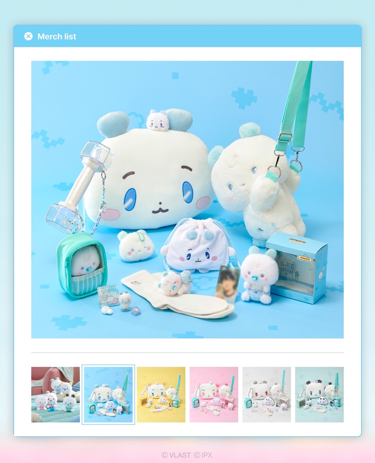 MMMM X LINE FRIENDS可選成員
