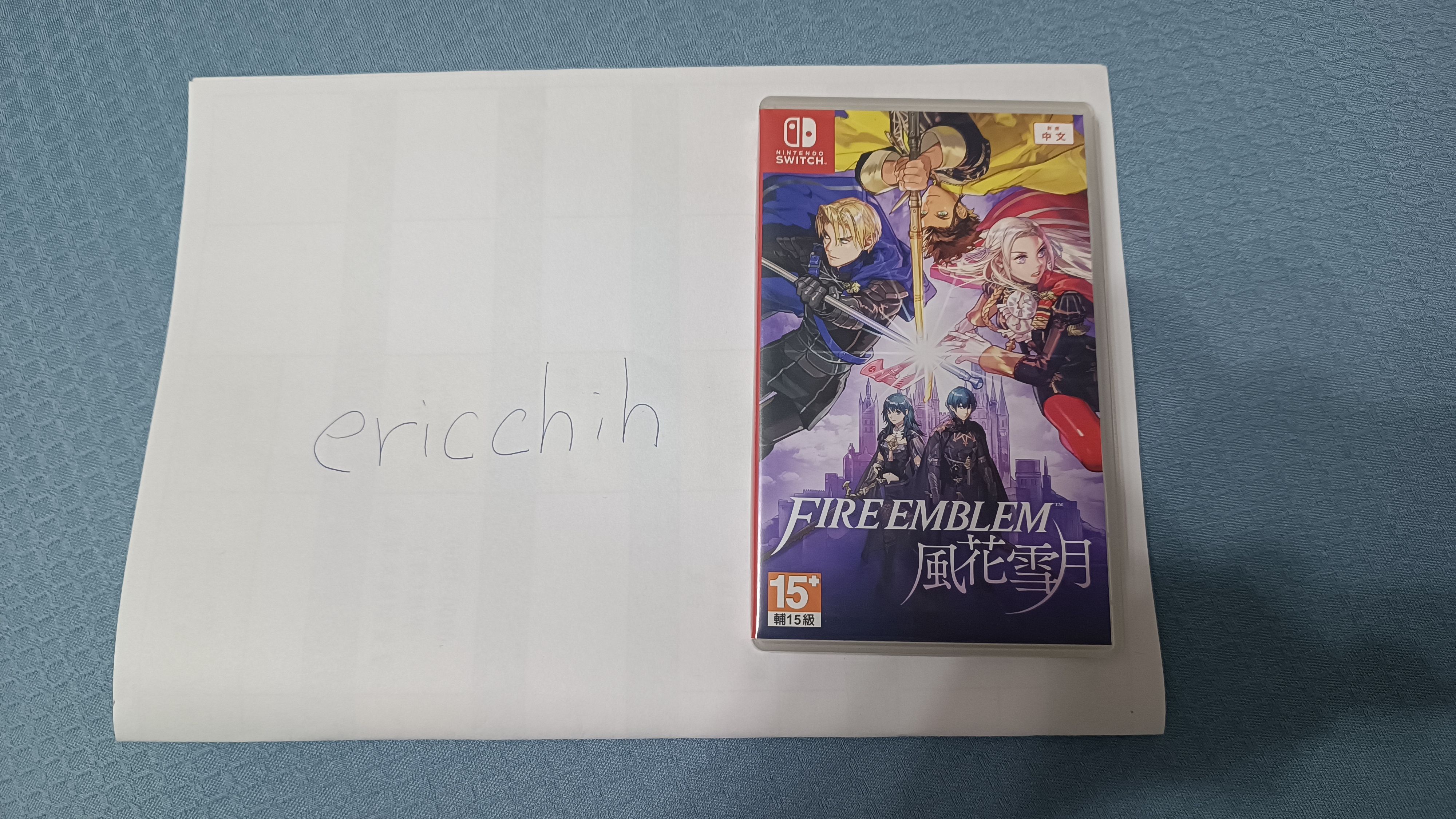 NS 二手聖火降魔錄-風花雪月